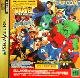 Sega Saturn - Marvel Superheroes vs Street Fighter plus RAM