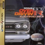 Sega Saturn - Over Drivin GT-R Nissan