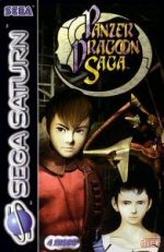 Sega Saturn - Panzer Dragoon Saga