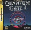 Sega Saturn - Quantam Gate