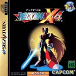 Sega Saturn - Rockman X4