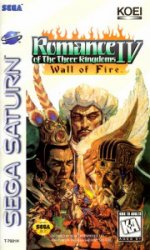 Sega Saturn - Romance of the Three Kingdoms 4 - Wall of Fire
