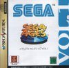 Sega Saturn - Sega Ages Memorial Selection Vol 1