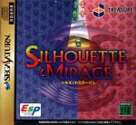 Sega Saturn - Silhouette Mirage