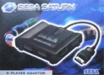 Sega Saturn - Sega Saturn Six Player Adapter Boxed
