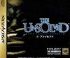 Sega Saturn - The Unsolved