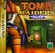 Sega Saturn - Tomb Raiders