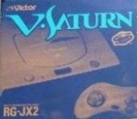 Sega Saturn - Sega Saturn Japanese Victor RG JX2 Console Boxed