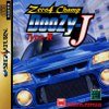 Sega Saturn - Zero 4 Champ Doozy J Type R
