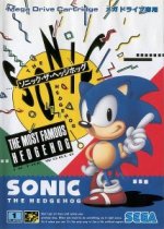 Sega Megadrive - Sonic the Hedgehog