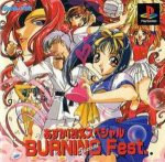 Sony Playstation - Asuka 120 Percent Burning Festival Special
