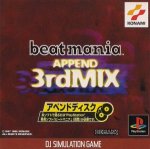 Sony Playstation - Beatmania Append Third Mix