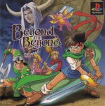 Sony Playstation - Beyond The Beyond