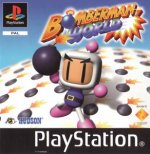 Sony Playstation - Bomberman World