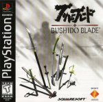 Sony Playstation - Bushido Blade