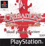 Sony Playstation - Crusaders of Might and Magic