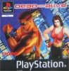 Sony Playstation - Dead or Alive