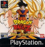 Sony Playstation - Dragon Ball Z Ultimate Battle 22