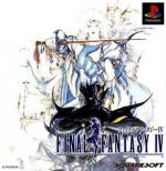 Sony Playstation - Final Fantasy 4
