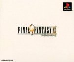 Sony Playstation - Final Fantasy 9