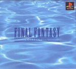 Sony Playstation - Final Fantasy Collection