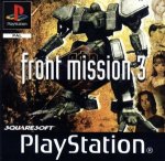 Sony Playstation - Front Mission 3