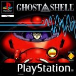 Sony Playstation - Ghost in the Shell