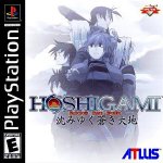 Sony Playstation - Hoshigami Ruining Blue Earth