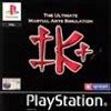 Sony Playstation - International Karate Plus