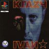 Sony Playstation - Krazy Ivan