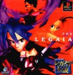 Sony Playstation - Legend of Legaia