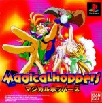 Sony Playstation - Magical Hoppers