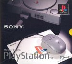 Sony Playstation - Sony Playstation Mouse Boxed