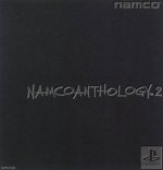Sony Playstation - Namco Anthology 2