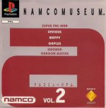 Sony Playstation - Namco Museum Volume 2