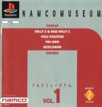 Sony Playstation - Namco Museum Volume 1