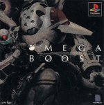 Sony Playstation - Omega Boost
