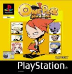 Sony Playstation - One Piece Mansion