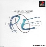 Sony Playstation - Parasite Eve
