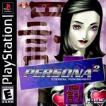 Sony Playstation - Persona 2 - Eternal Punishment