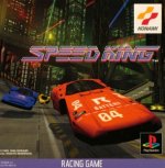 Sony Playstation - Speed King