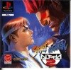 Sony Playstation - Street Fighter Alpha 2