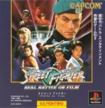 Sony Playstation - Street Fighter Real Battle On Film