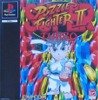 Sony Playstation - Super Puzzle Fighter 2 Turbo