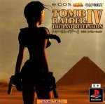 Sony Playstation - Tomb Raider 4