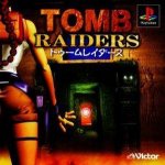 Sony Playstation - Tomb Raiders