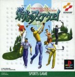 Sony Playstation - Virtual Golf Simulation