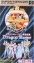 Super Famicom - Dragon Slayer - Eiyuu Densetsu