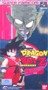 Super Famicom - Dragon Ball Z - Chou Gokuuden Totsugeki Hen