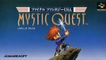 Super Famicom - Final Fantasy USA - Mystic Quest
